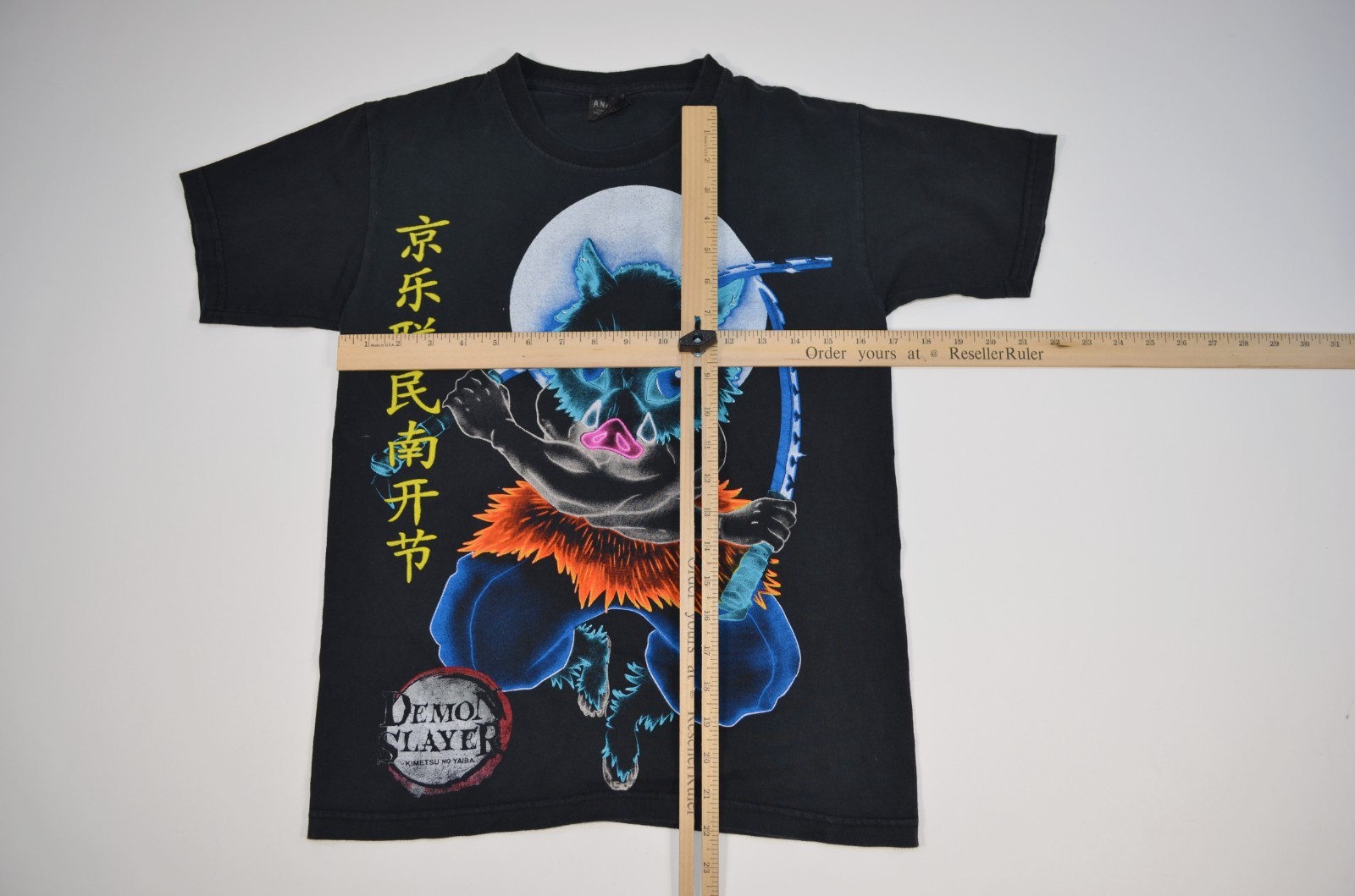 Demon Slayer Inosuke Hashibira Anime Animex Small Black Shirt Kimetsu No Yaiba gallery