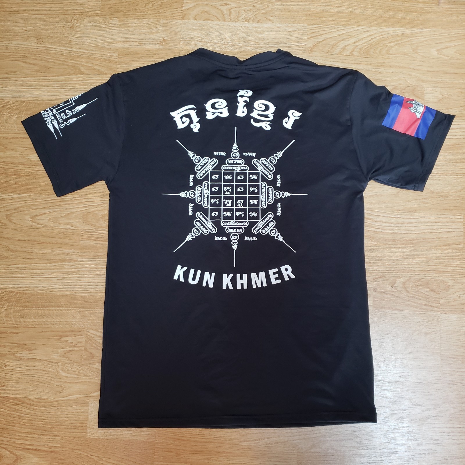 Kun Khmer T-Shirt – Made in Cambodia 🇰🇭 gallery
