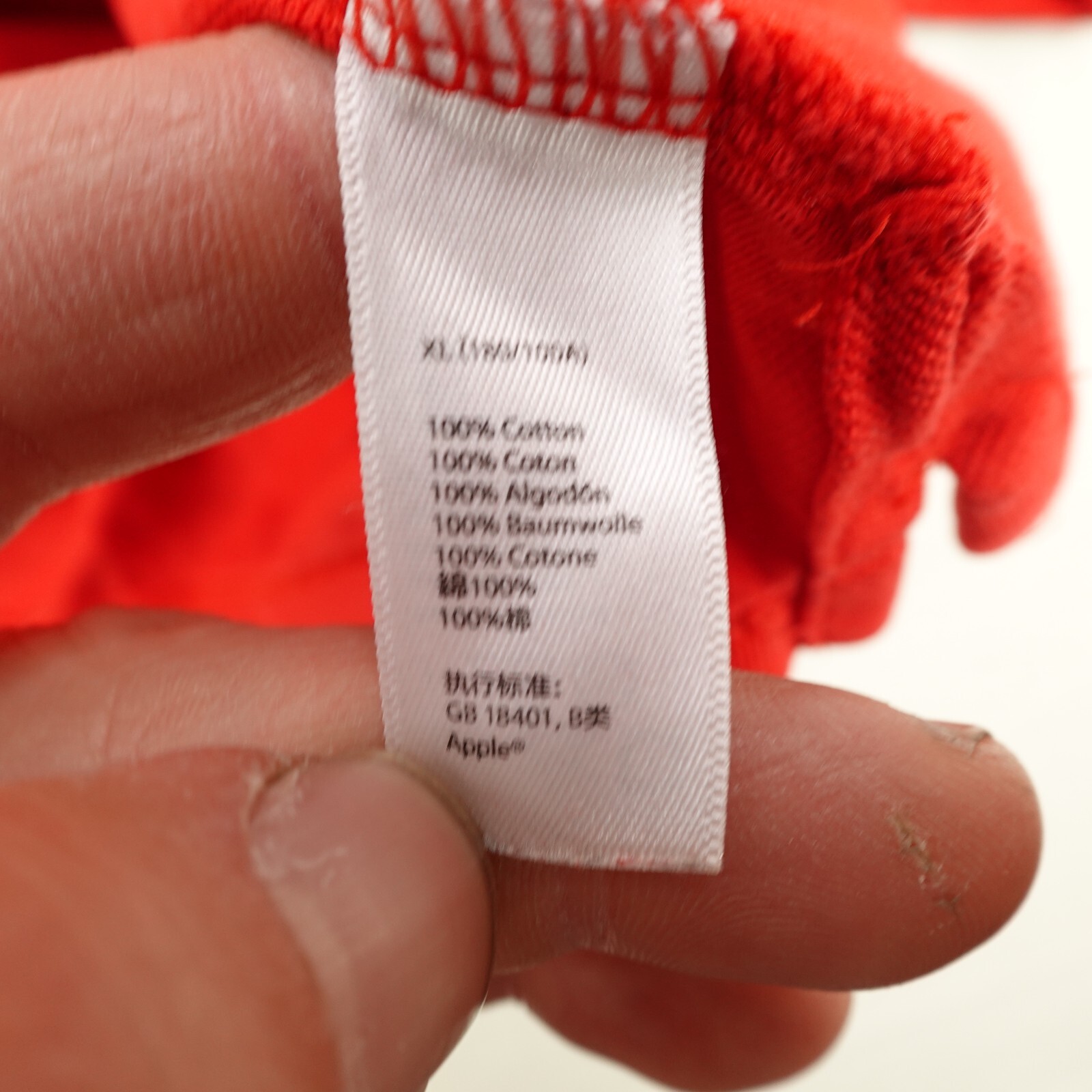 Apple Shirt Mens XL Red Embroidered Thermal Employee Uniform Macintosh Genius gallery