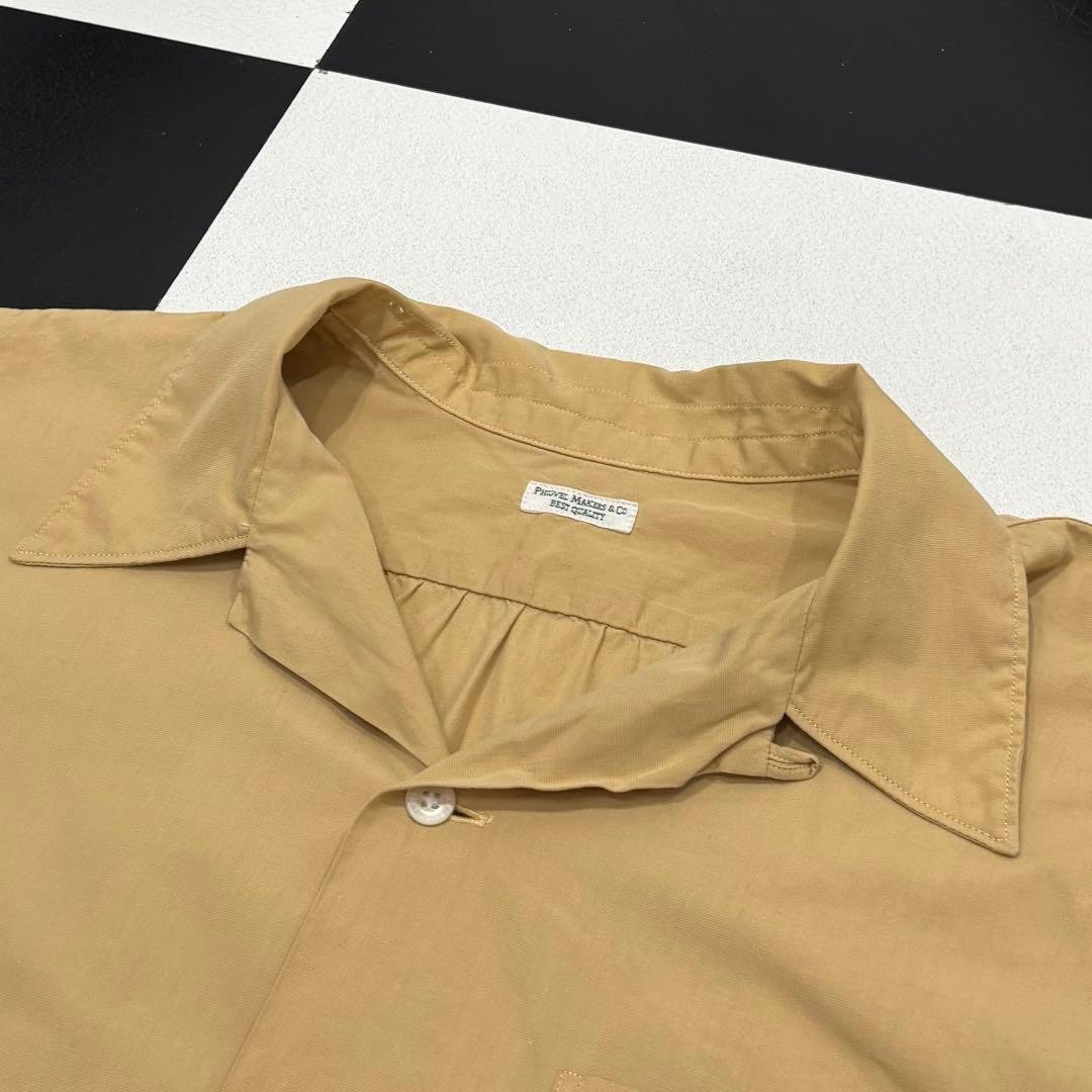 Phigvel Open Collar Box Wide Work Shirt Size M - Solid Color gallery