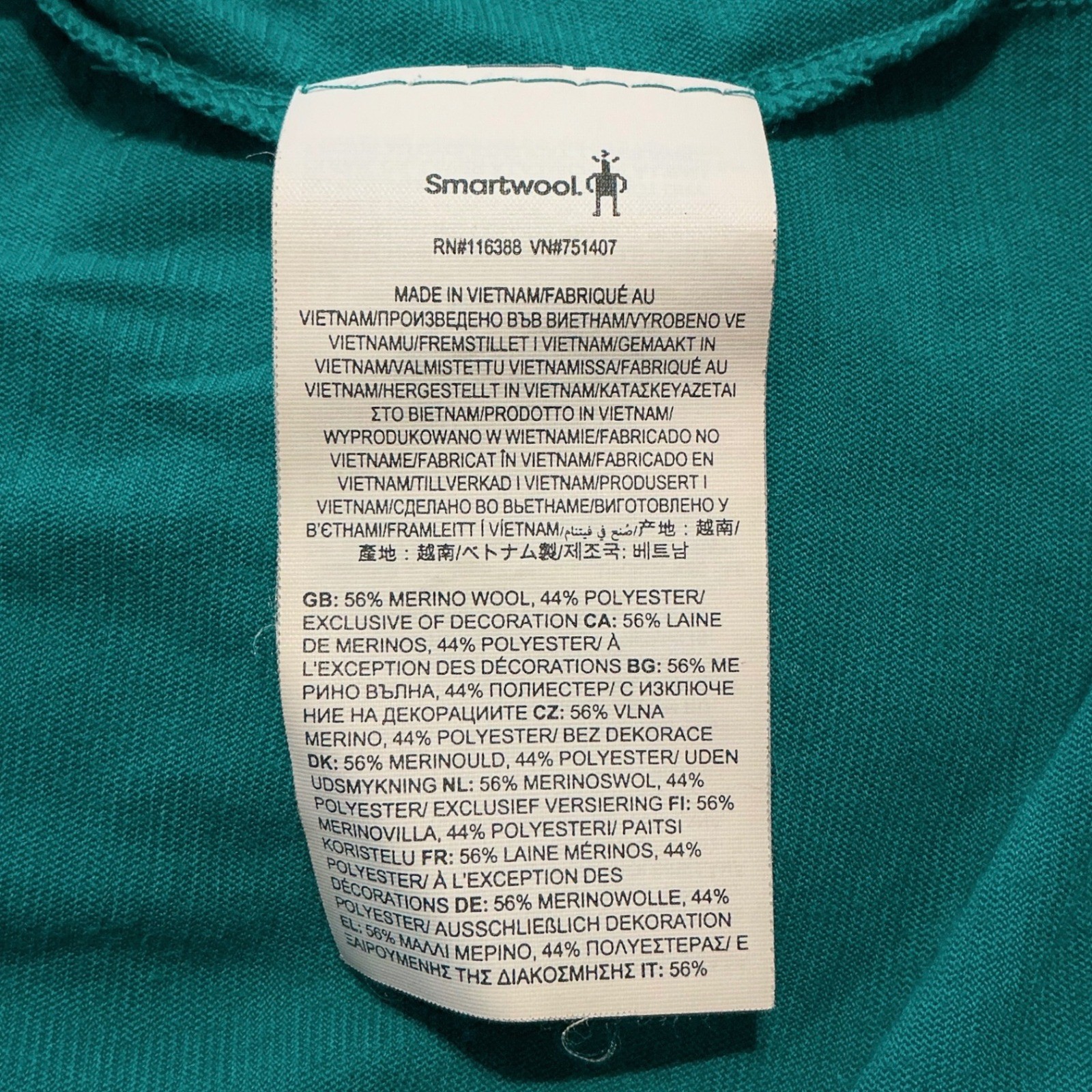 Smartwool Men's XL Moonlight Desert Graphic Tee Go Far Feel Good Merino Wool gallery