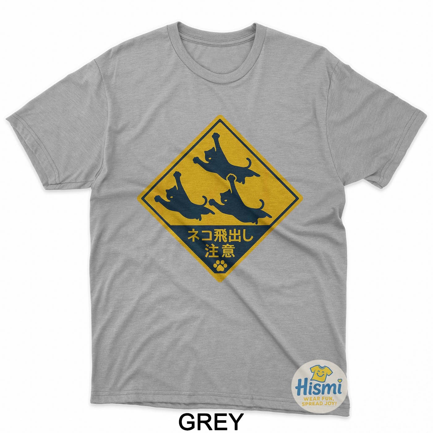Cats Jumping Road Sign - Beware Japan Japanese Cat Lover Fun T-Shirt gallery