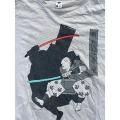 Light katana parody mashup samurai Star Wars grey shirt tee fury Large