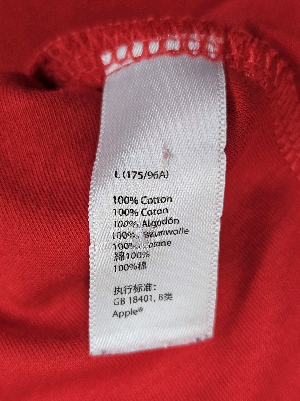 Apple Employee Long Sleeve Logo Tech Shirt Mens L Red Tee Soft Quality Tshirt gallery