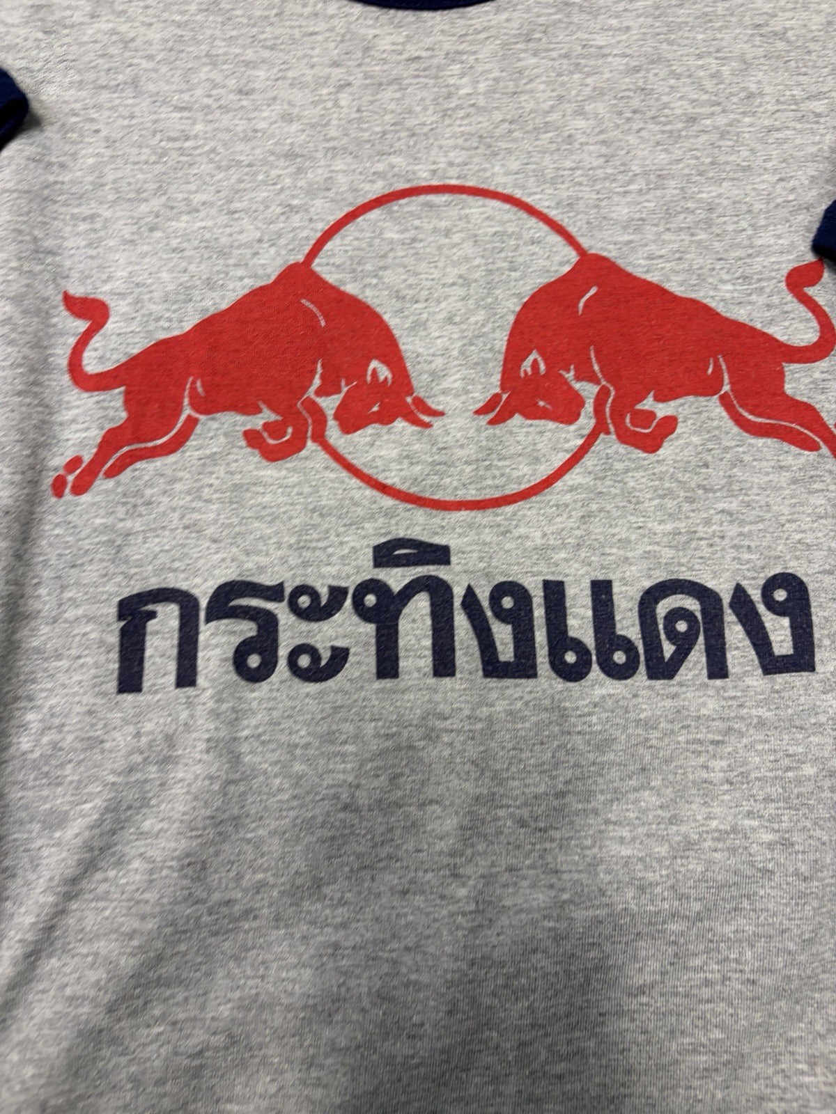 Vintage Authentic Red Bull Thailand Graphic Ringer Tee T Shirt Size XL gallery