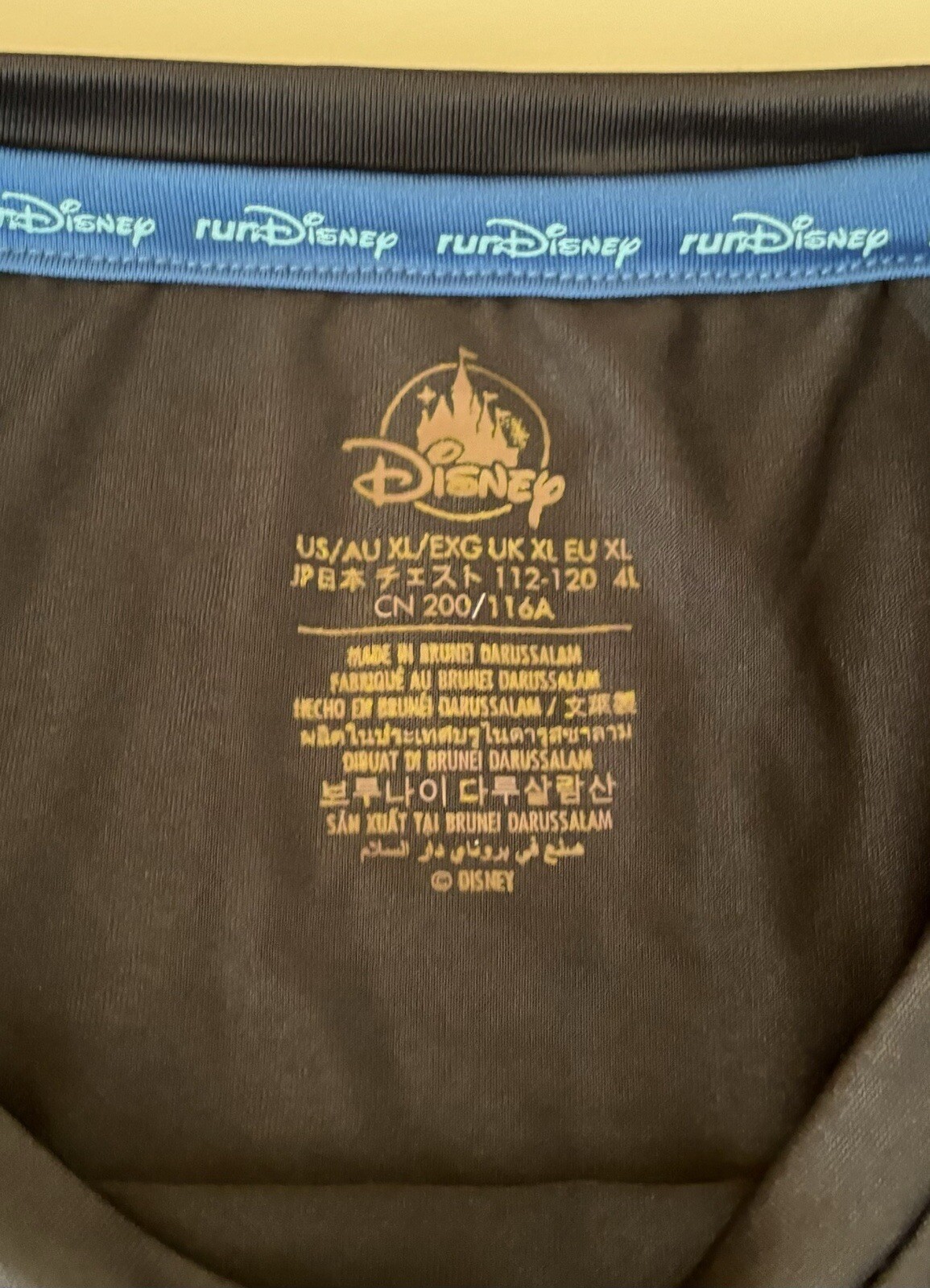 Run Disney 2022 13.1 Miles Black Adult Shirt I DID IT Wine Dine Half Marathon XL gallery