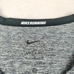 Nike Tank Top Mens Medium Heather Gray Dri Fit Running Workout Gym Rise 365