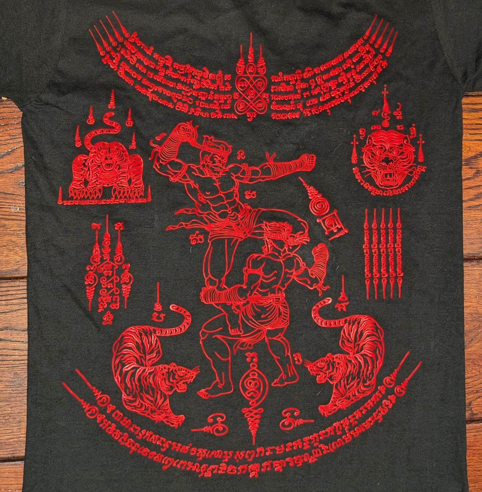 Thailand MD My Dream Textured Graphic Black & Red T-Shirt 100% Cotton Men’s M gallery