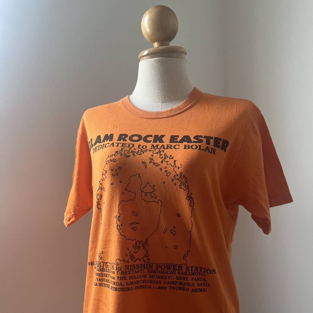 Vtg T-rex Marc Bolan Live In Japan 72 Glam Rock Easter Rare Memorable 90s