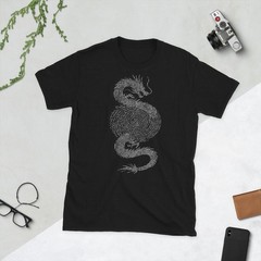 Binary Code Dragon Dragon Cyberpunk Hacker Japan Nerd Geek T-Shirt