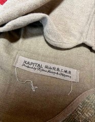 Kapital Men Wool Half Zip Pullover Top Size 2 Vintage Pre-owned made in Japan