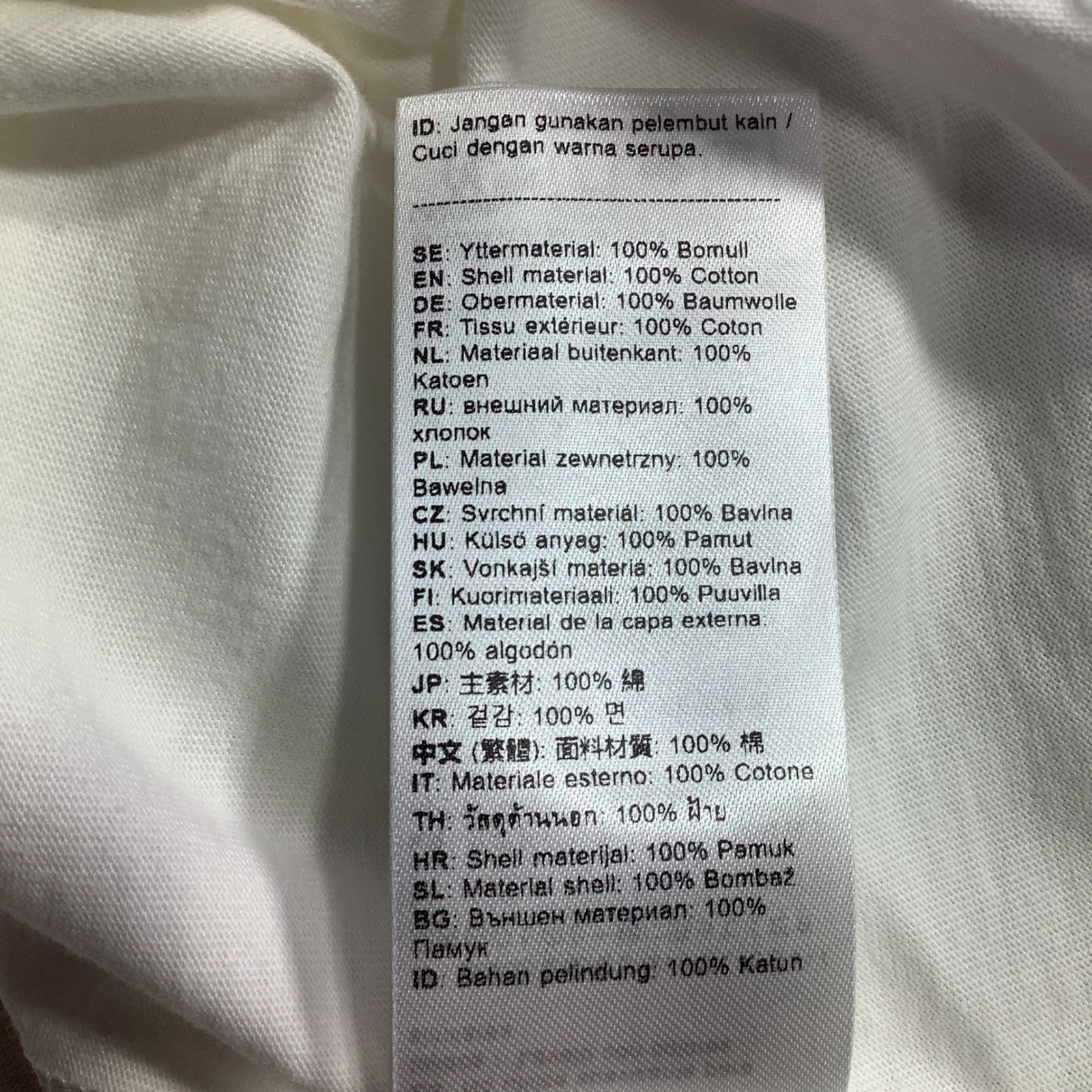 Fjallraven Logo Pocket T-Shirt Mens Eggshell White Organic Cotton Size M NWT gallery