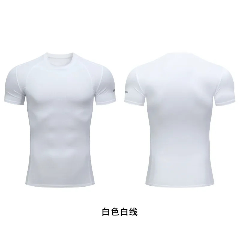 Men's High Stretch Short Sleeved Tight Fitting Sports and Fitness Sweatshirt Bre gallery