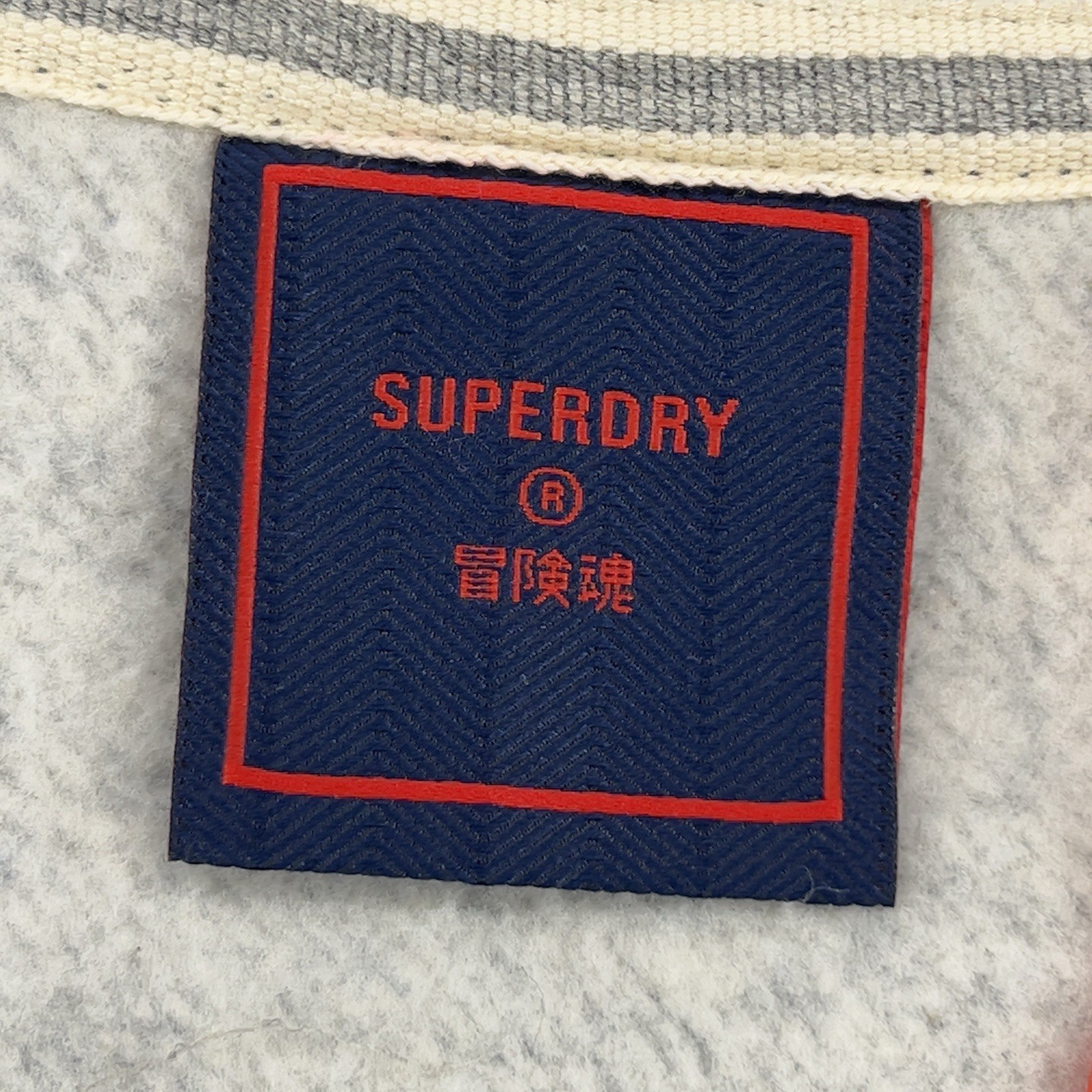 Superdry Men's Sweat Jacket - Essential Logo Vintage Navy Track Large gallery