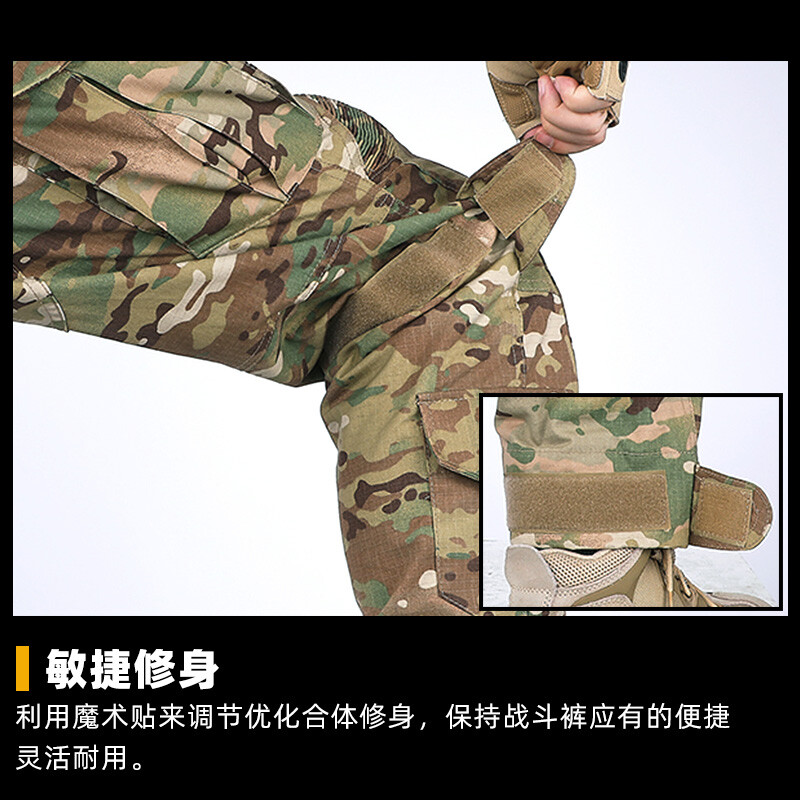 Airsoft Gen3 Combat Pants Tactical Training trousers sports pants outdo overalls gallery