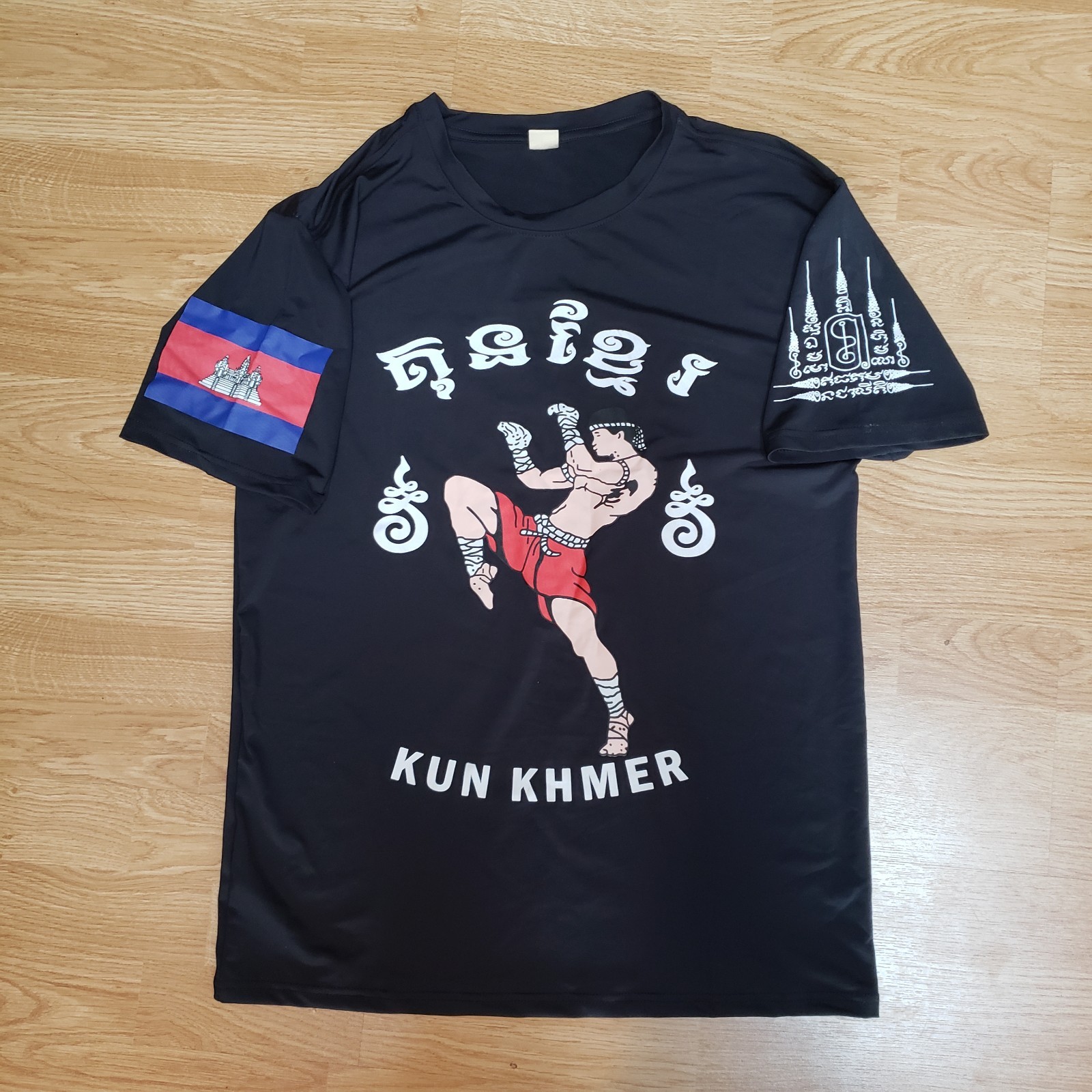 Kun Khmer T-Shirt – Made in Cambodia 🇰🇭 gallery