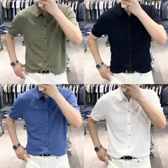 High-end Goods Summer New Men’s Light Luxury Fashionable Lapel Solid Color Short