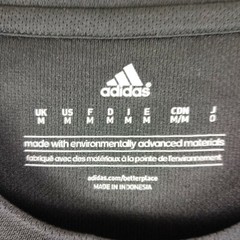 Adidas Climalite Ultimate Tee Logo Black Shirt Medium
