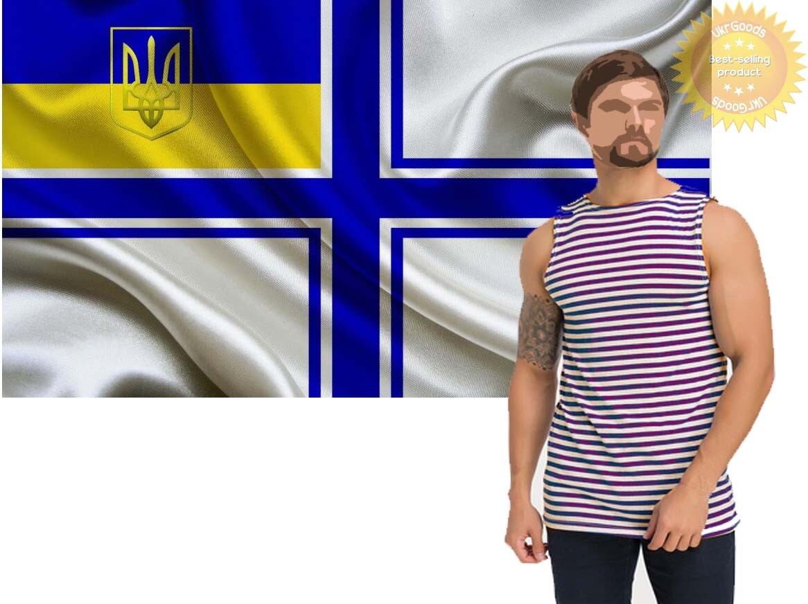 Dark Blue Sleeveless Navy Ukrainian Army USSR Telnyashka Military Striped Cotton gallery