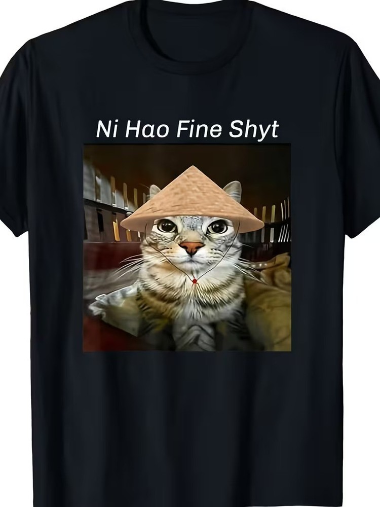 Cat Shirt Funny Cat Meme Staring Cat Conical Straw Hat Graphic Tee