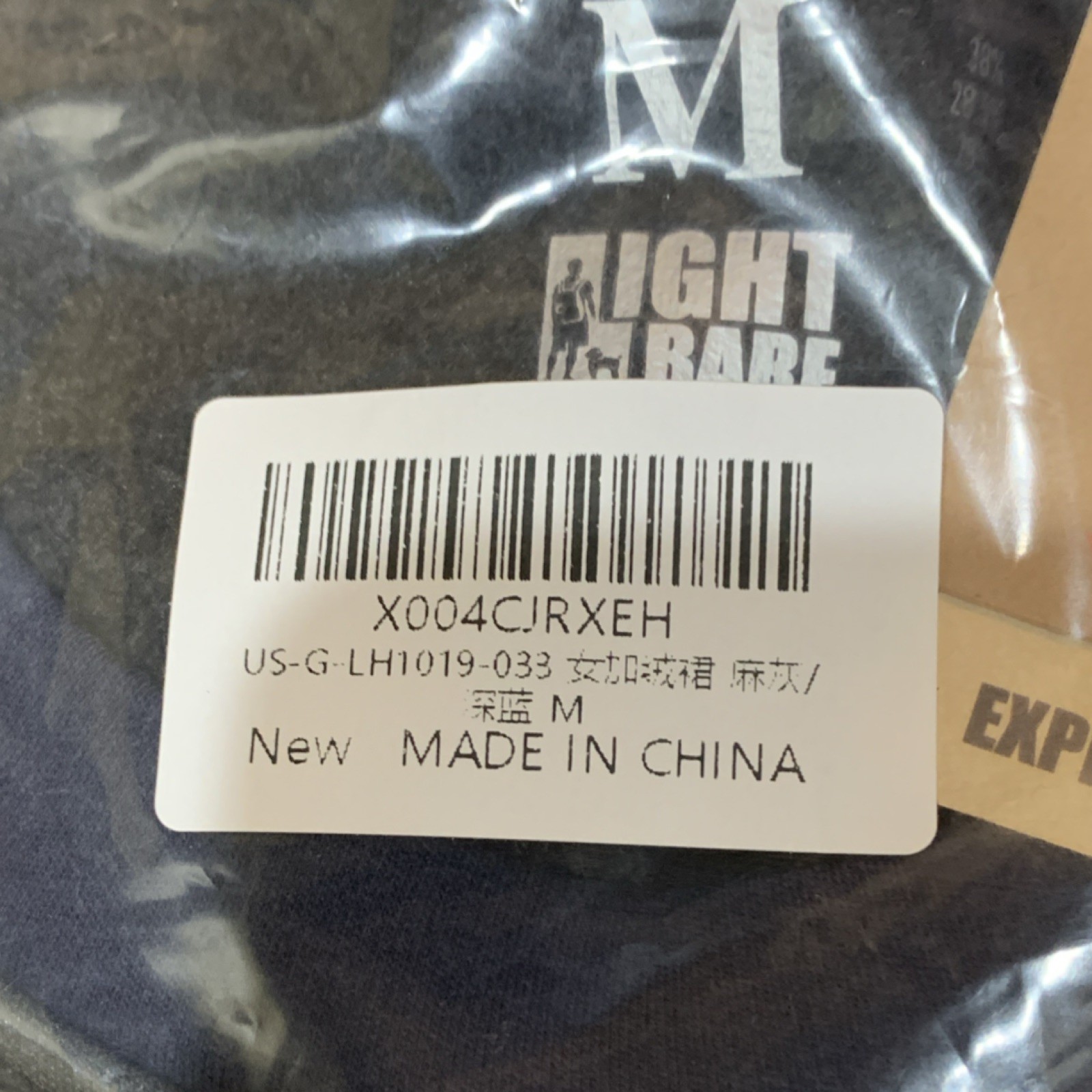 LIGHTBARE Men’s Navy Blue T-Shirt Size M Regular US-G-LH1019-033