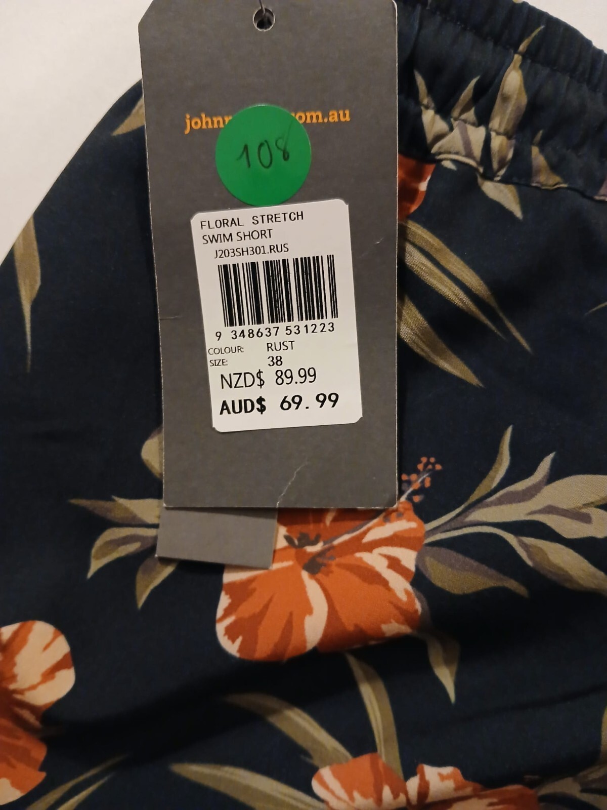 Johnny Bigg Board Short Men 38 Rust Floral Surfing Flat-Front J203SH301.RUS N126 gallery