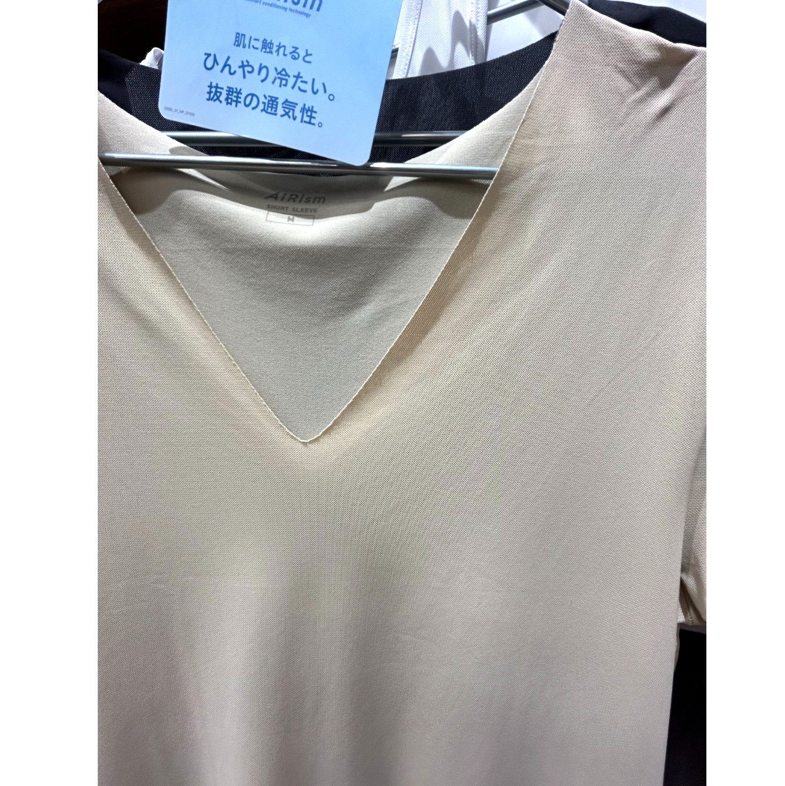 UNIQLO Mesh Anti-Odor V-Neck T-Shirt AIRism Beige Black White MEN New Japan gallery