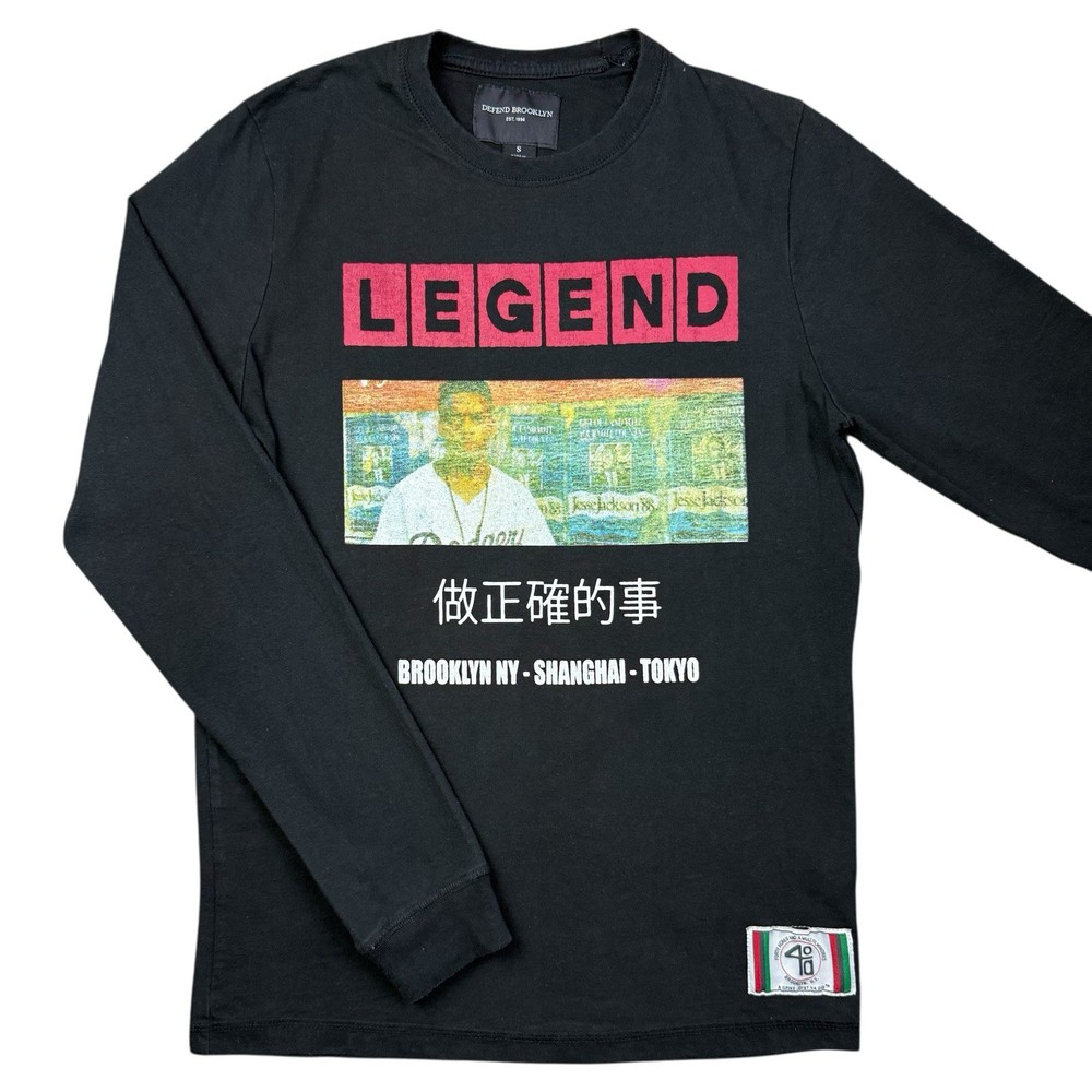 Spike Lee 40 Acres And A Mule Defend Brooklyn Legend Men’s LS t-shirt size S
