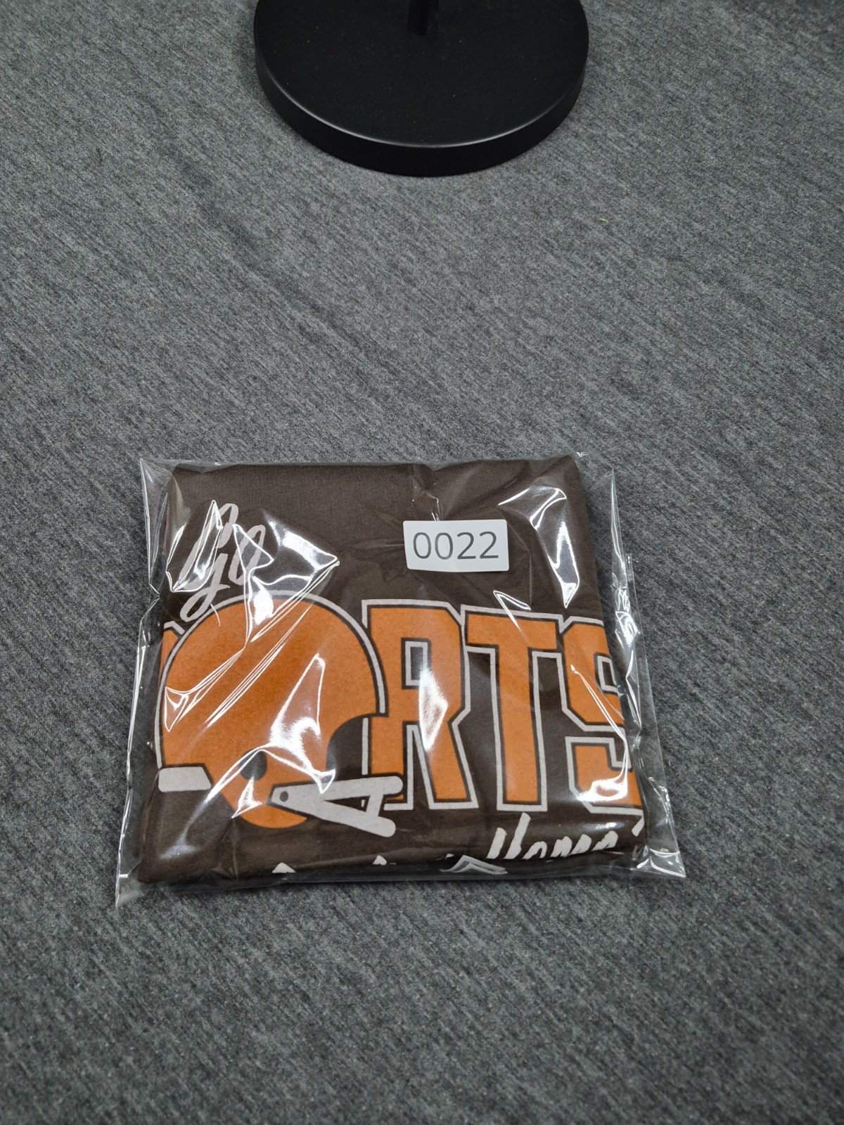 Let's Go Sports M Brown Crew Neck Graphic Funny Print T-Shirt gallery