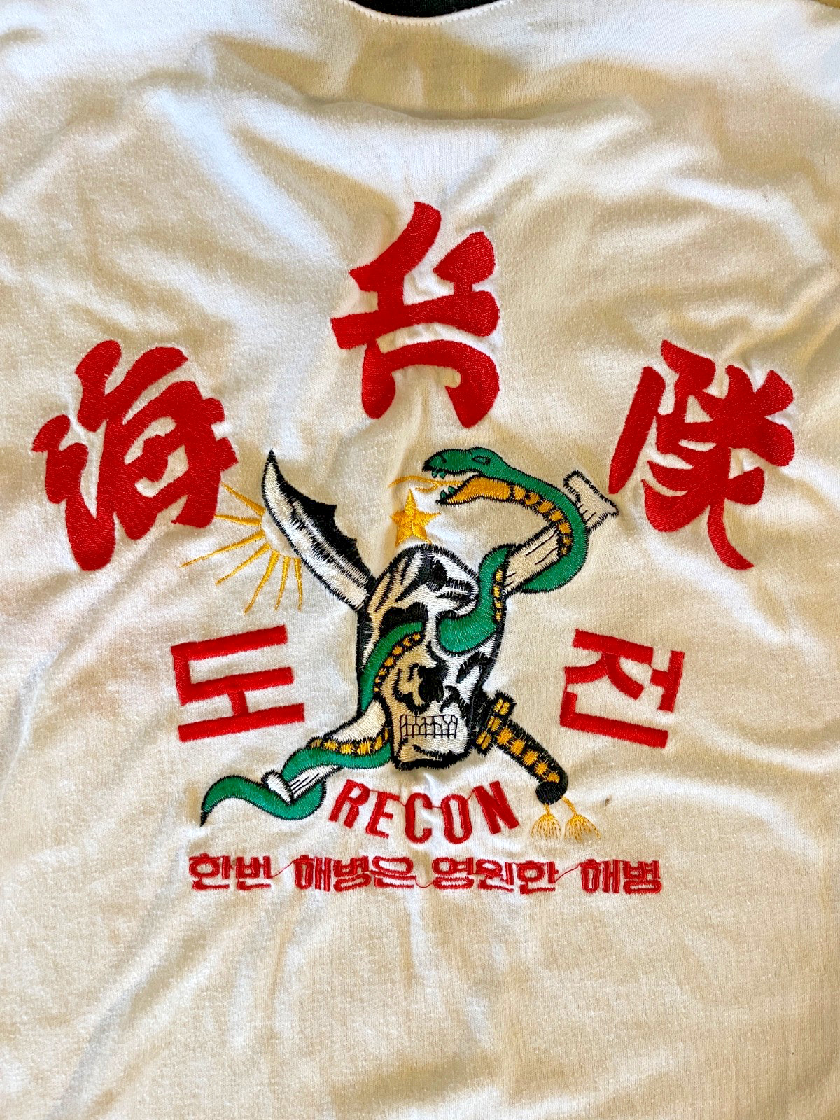 Rare Vintage Embroidered ROK Korean Marine Corps Recon Zipper Front Shirt -White