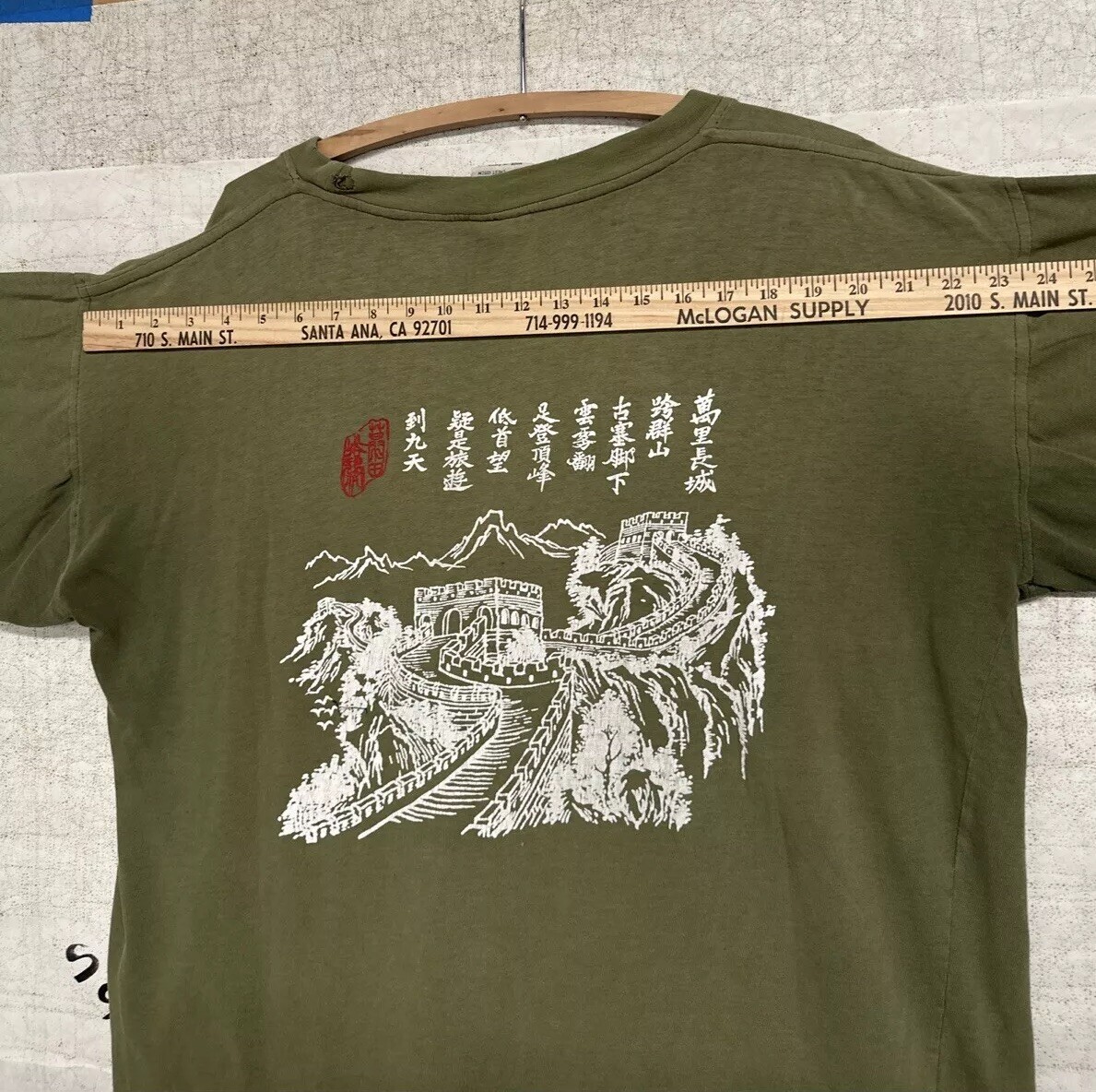 Vintage Hang Ten T Shirt 90s I Climbed The Great Wall of China Double Print XL gallery