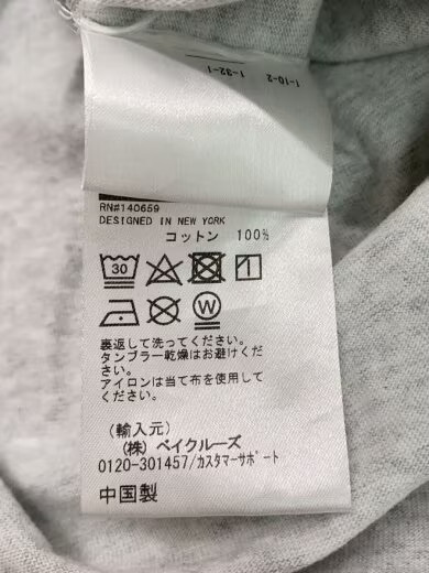 KITH/24SS/Small Box Logo T-Shirt/M/Cotton/Gray/24-071-060-0005-7-0 gallery
