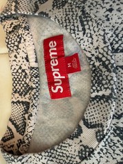 Supreme Small Box Tee (SS24)