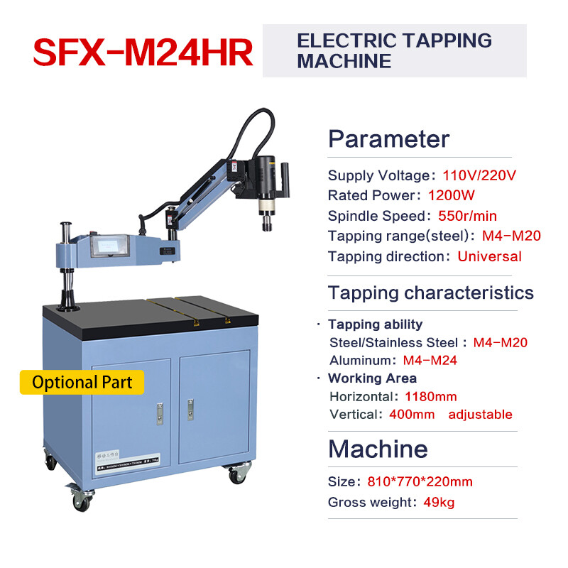 USA M4-M20 Electric Tapping Machine Tapper High Speed 550RPM with ANSI Collets