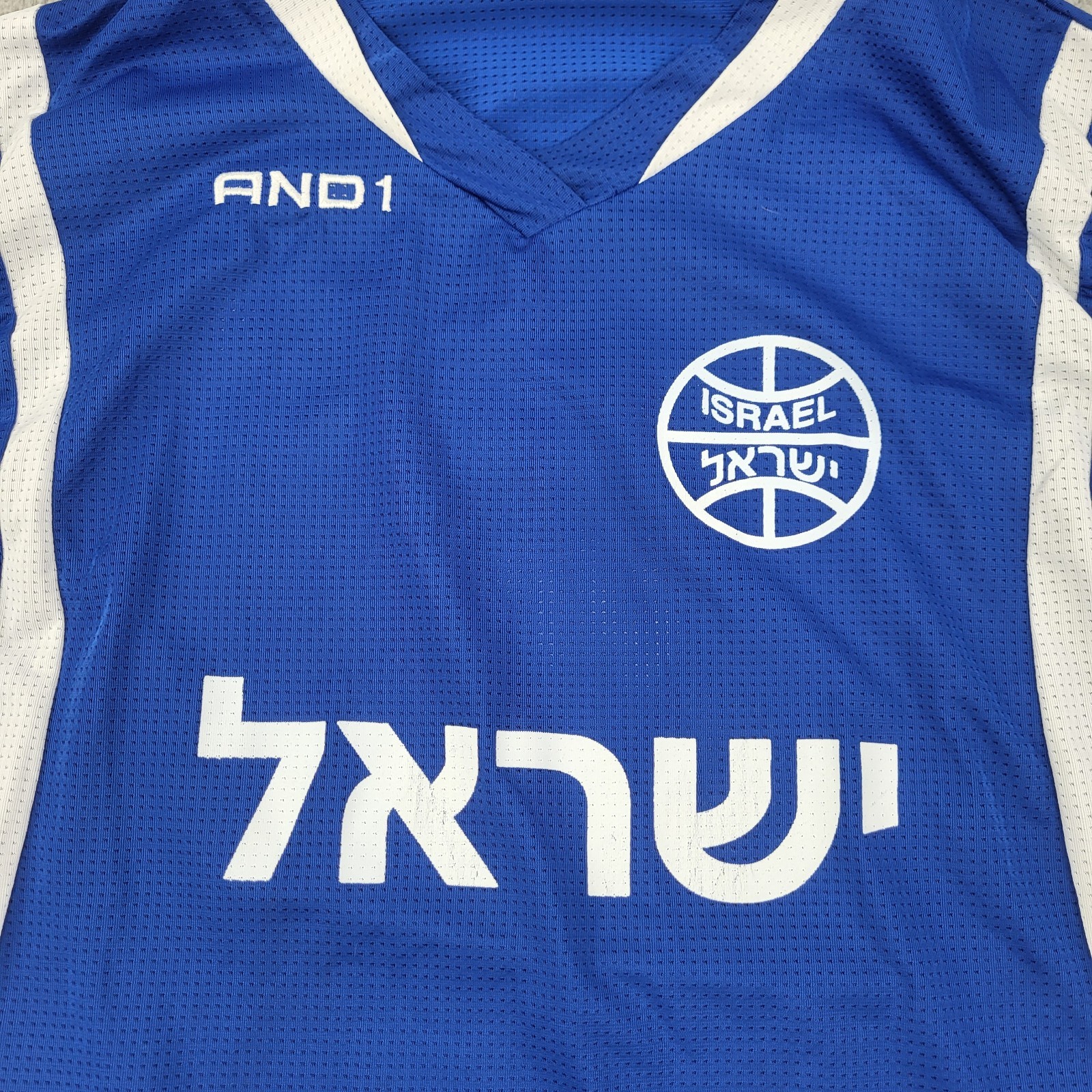 And1 Israel National Team Jersey Tank Top Mens 2XL XXL V-Neck Graphic Shirt gallery