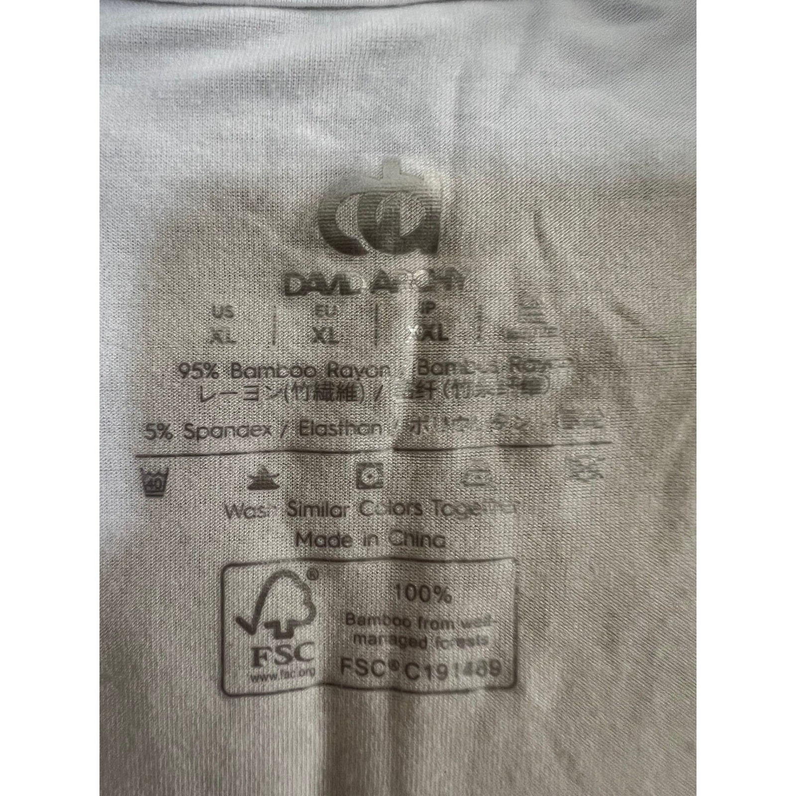 David Archy Mens XL White Bamboo Rayon Spandex Stretch Crewneck T-Shirt (1032) gallery