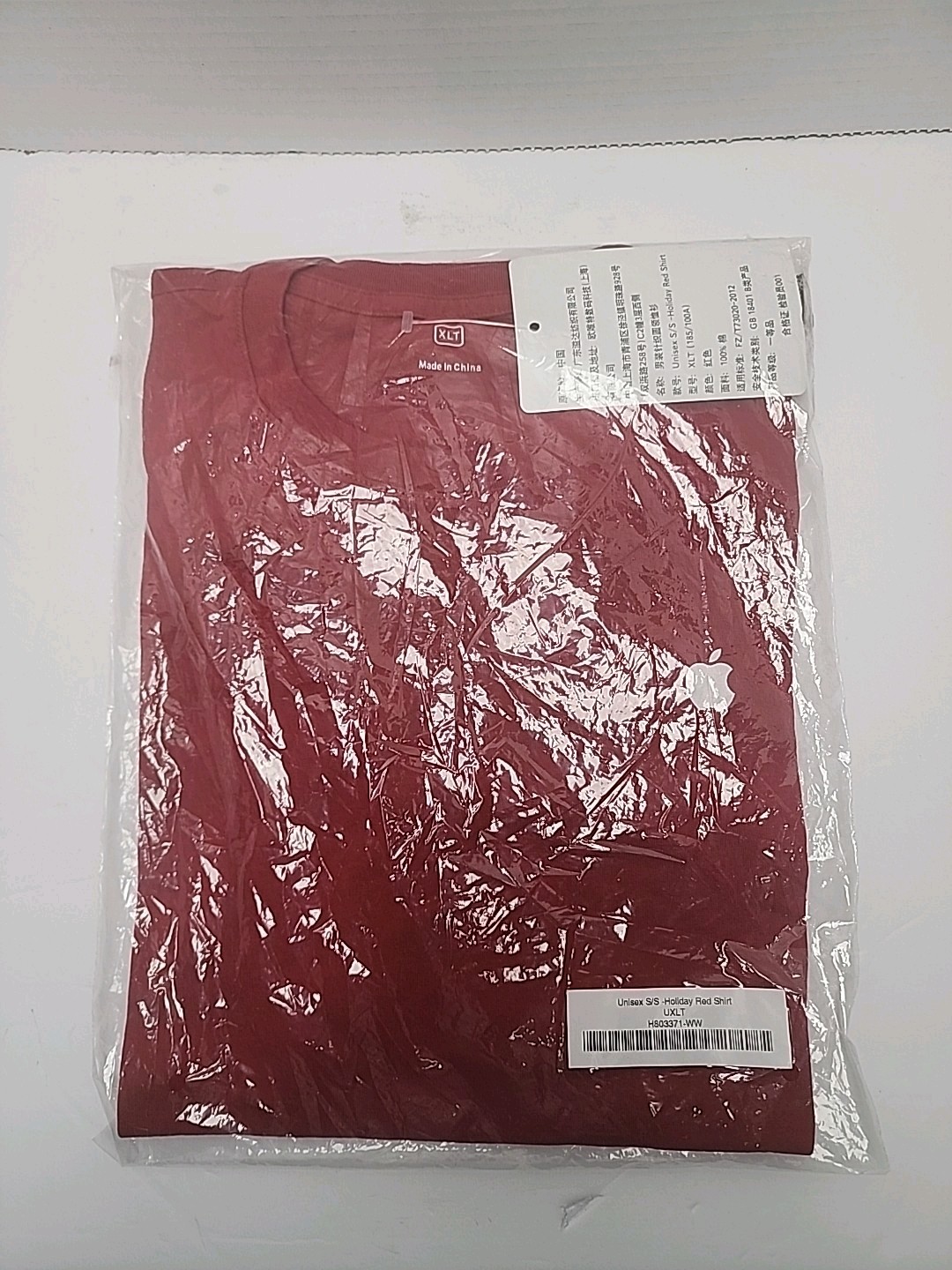 Apple Employee Holiday Red Shirt. Size XLT Tall Brand New NIP #1621 gallery
