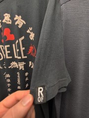 Bruce Lee ROF Jeet Kune Do