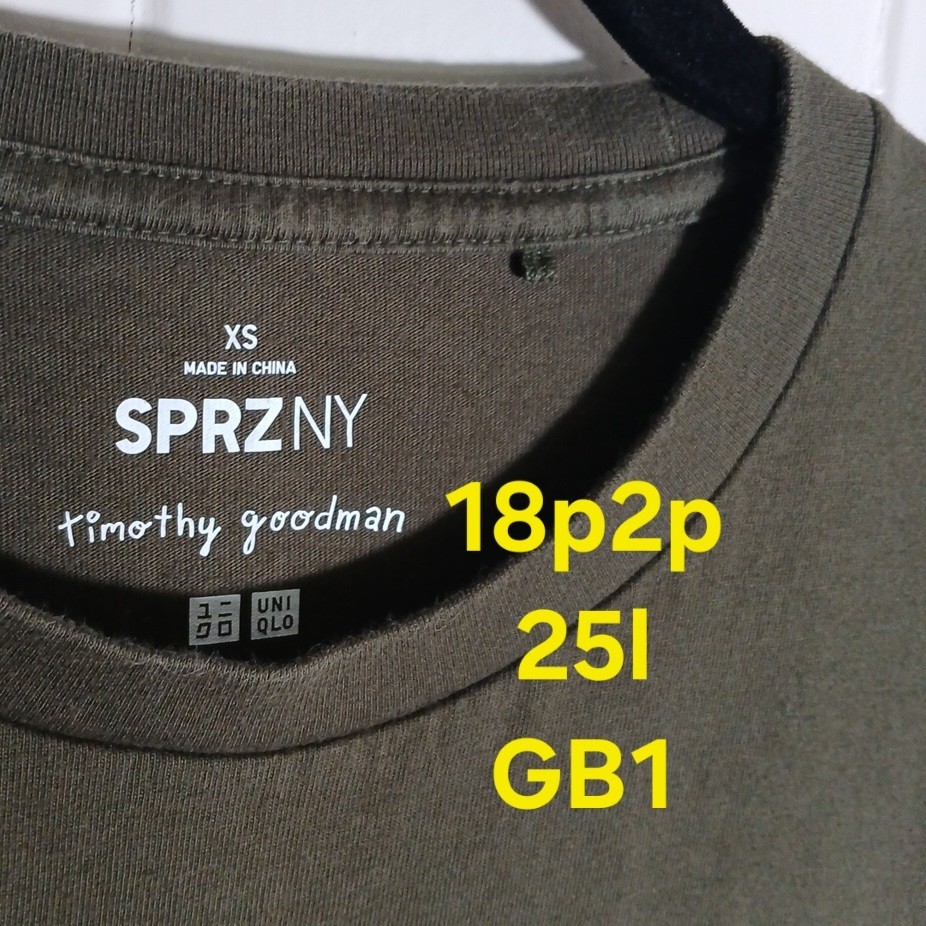 Uniqlo SPRZ NY × Timothy Goodman Shirt Men's XS Olive Graphic Pocket NYC Map Art gallery