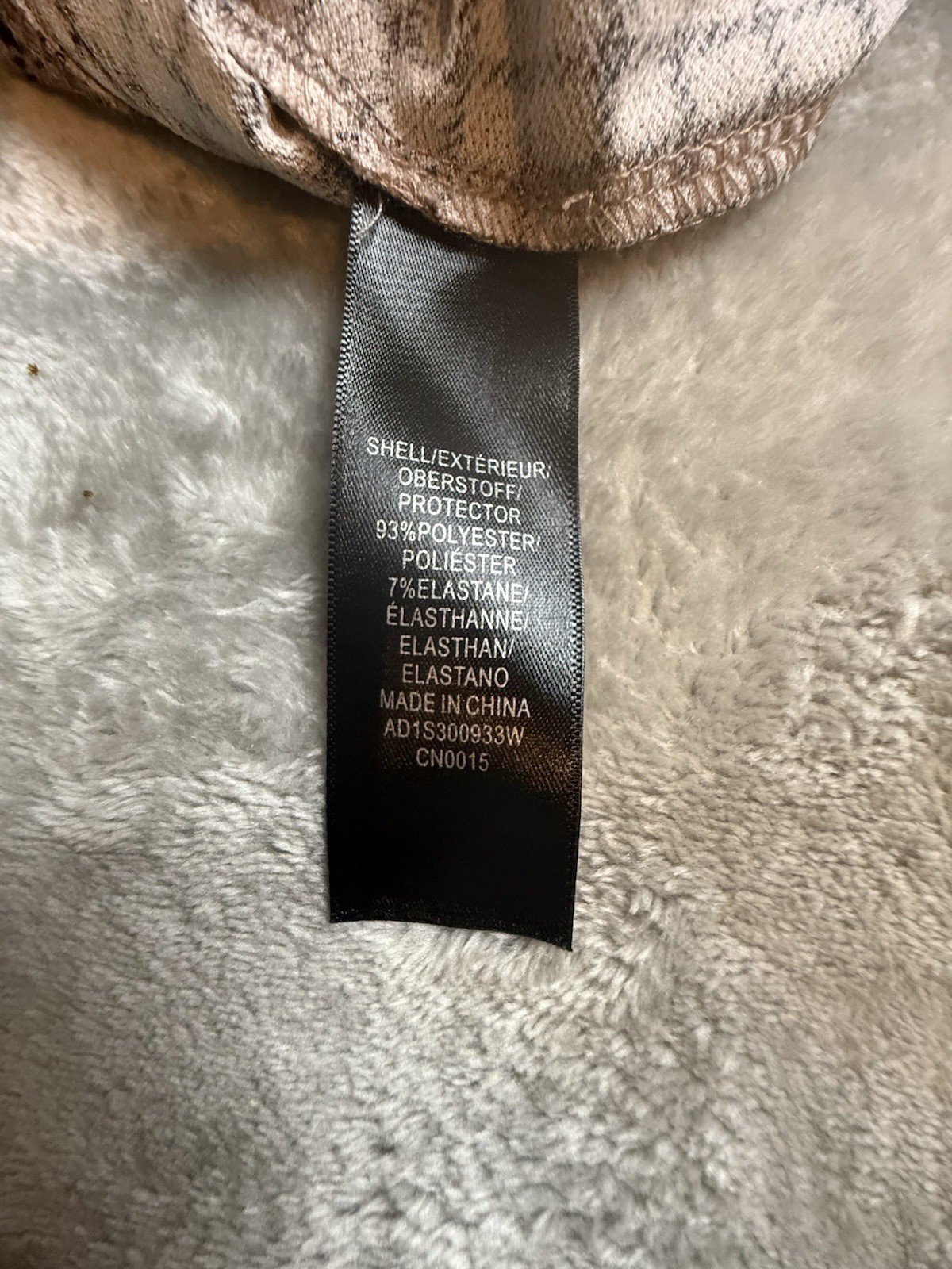 Adrianna Papell Long 3/4 Sleeve Black Tan Stretch Blouse Elastain 3xl gallery