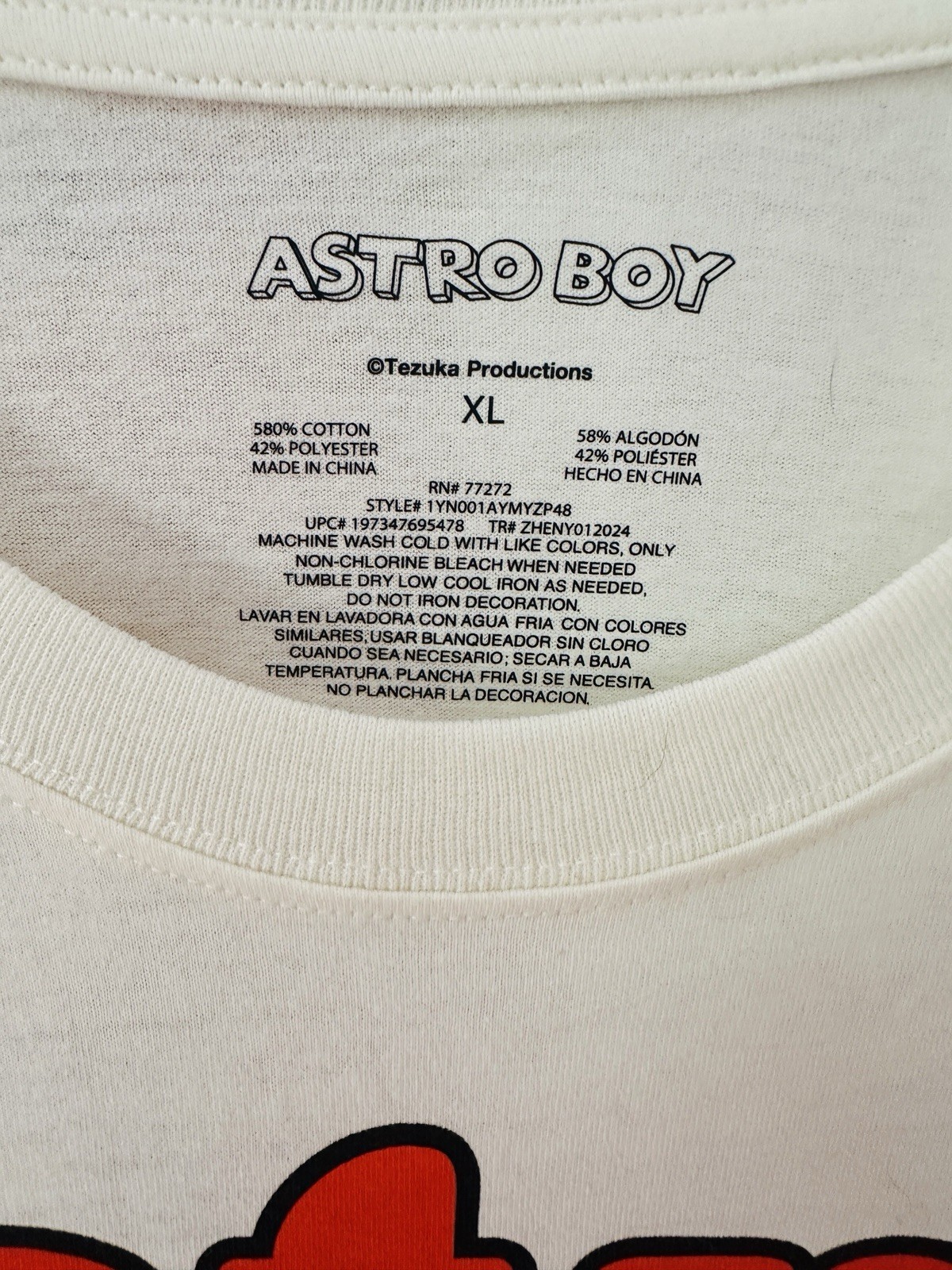 Astro Boy Mighty Atom Tee Shirt Tan Natural XL Anime Manga gallery