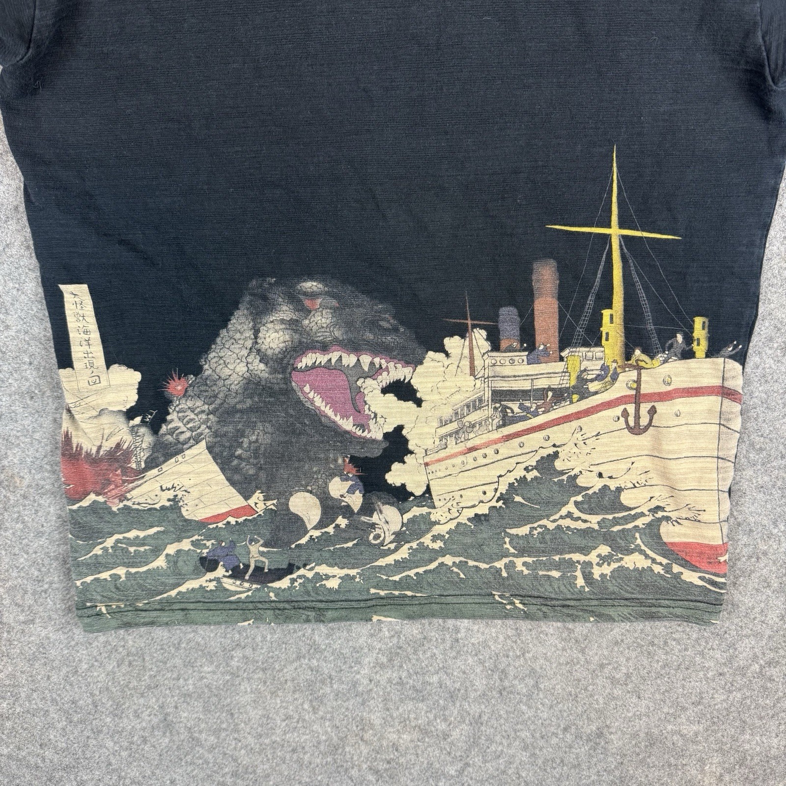 Godzilla Toyo Shirt Mens Medium Graphic Print Ocean Ship Double-Sided Anime gallery