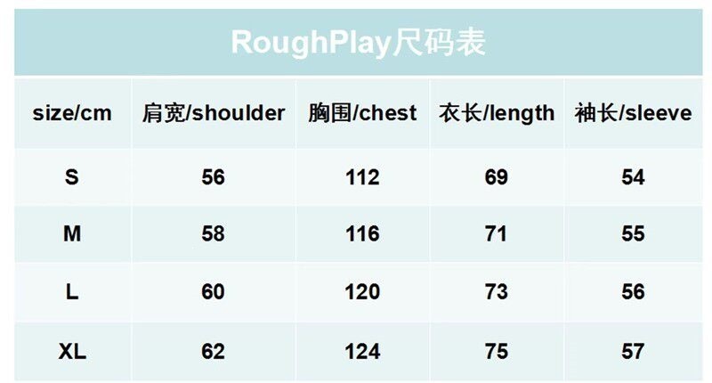 RoughPlay High Street Distressed Washed Skull Print Long Sleeve T-shirt gallery