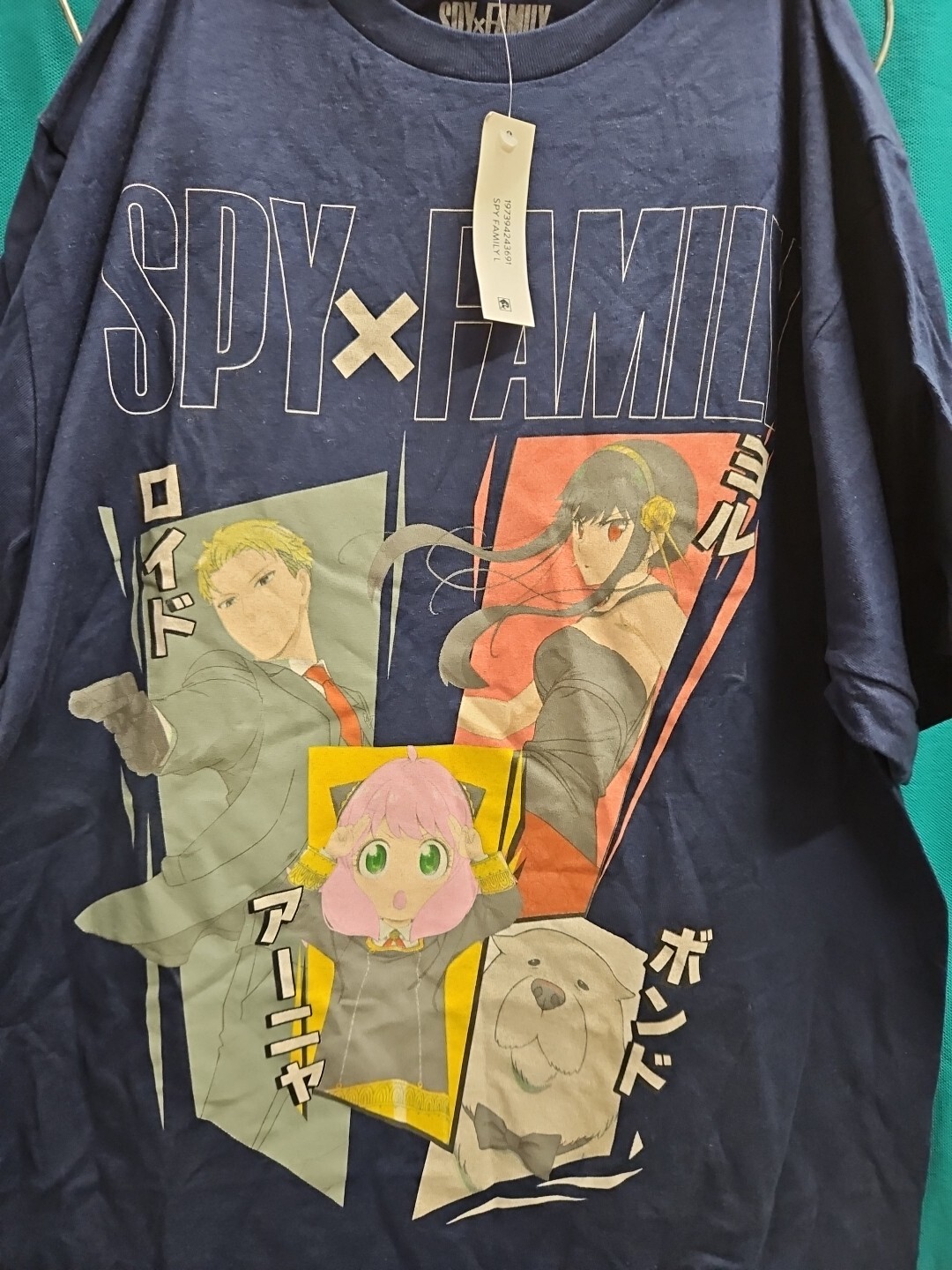 SPY x FAMILY Men's Size Large Graphic T-Shirt Tee Short Sleeve • Blue NWT gallery