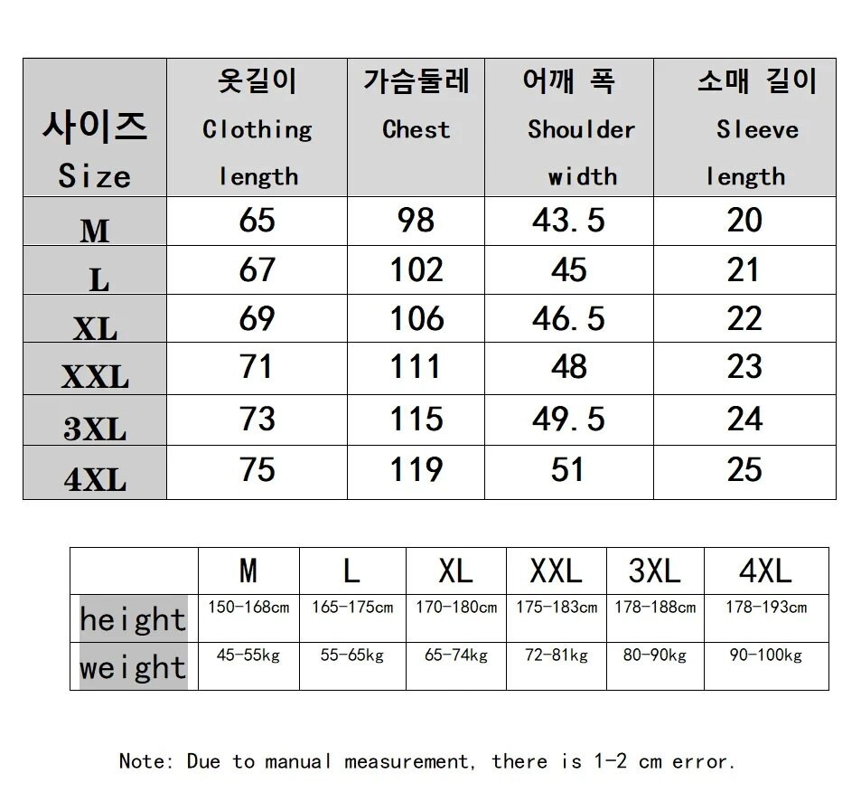 Men's Ice Silk Short Sleeve T-shirt Mesh Tees Round Neck Breathable Top Pullover gallery
