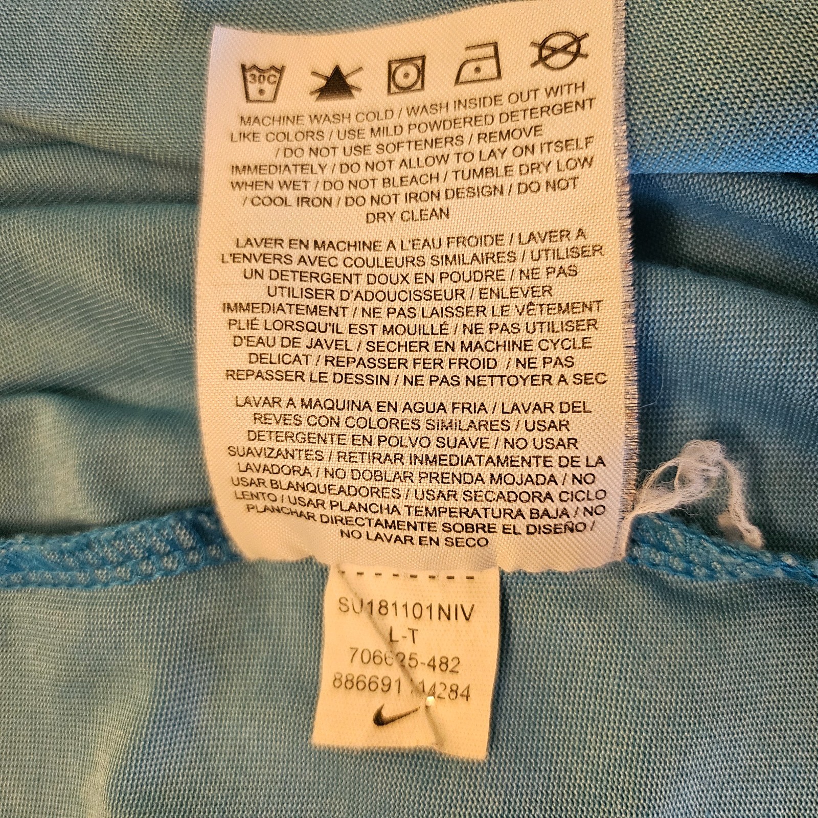 Nike (The) Tee Athletic Cut Men's Sz L Short Sleeve Teal Color Cotton/Polyster gallery