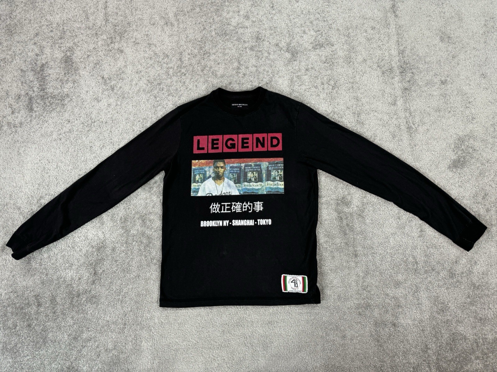 Spike Lee 40 Acres And A Mule T-Shirt Mens S Filmworks Defend Brooklyn L/S Black gallery