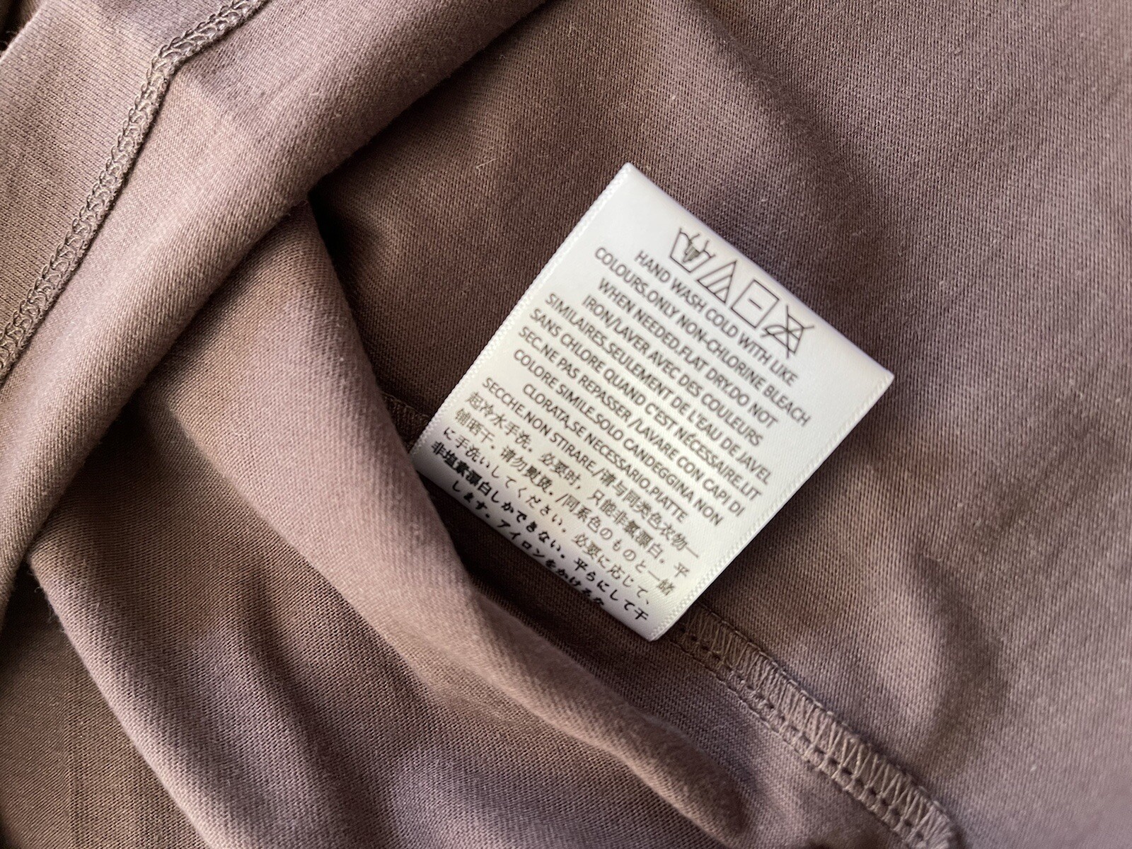 NEW Fear of God Essentials Plum SS23 T-Shirt Size Large (L), 100% Authentic gallery