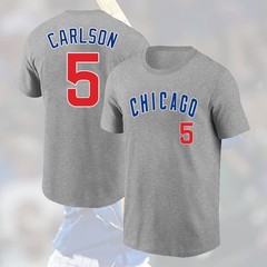 HOT NEW! Dylan Carlson #5 Chicago Cubs 2026 Name & Number Fastship For Fans