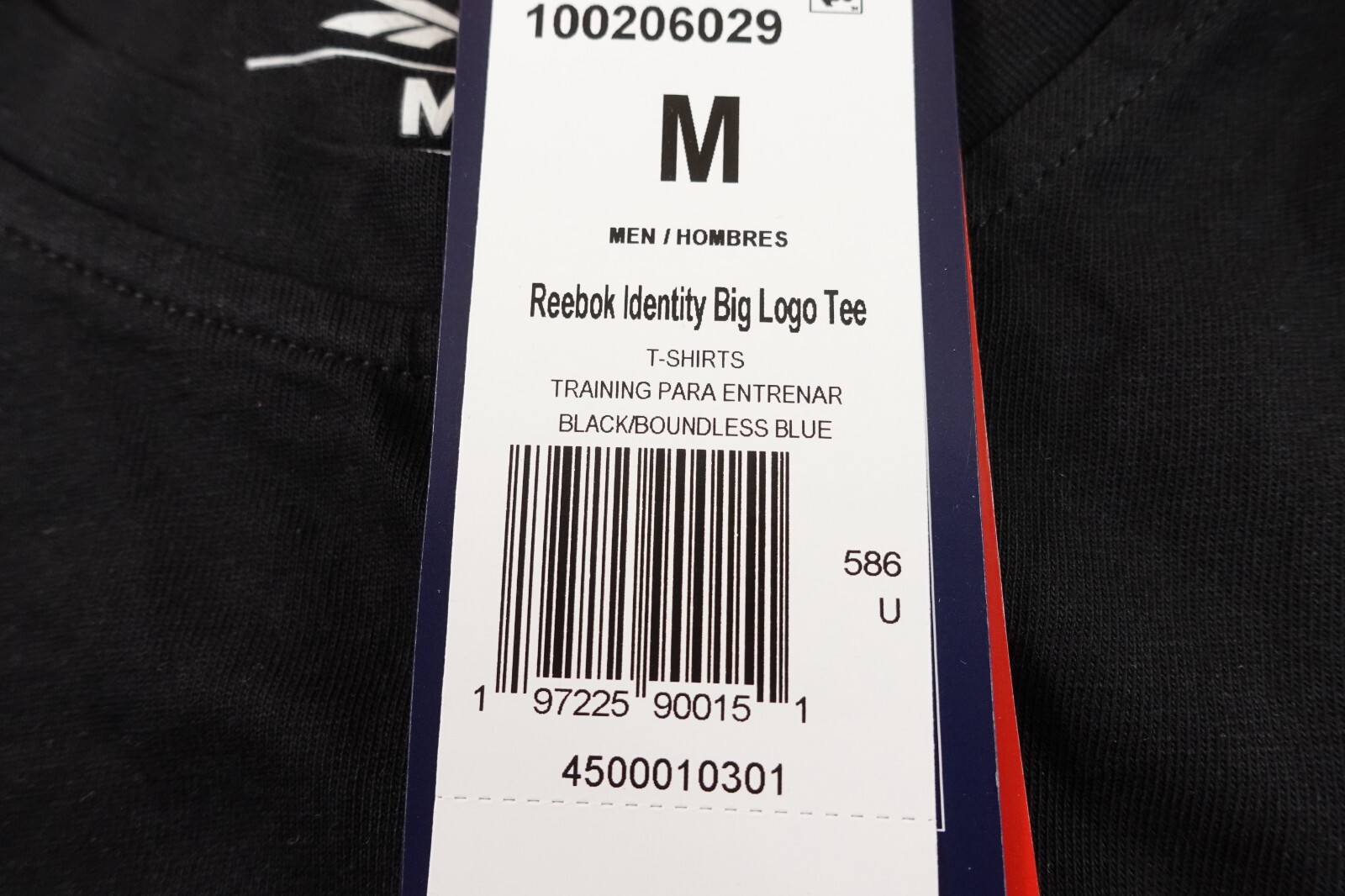 Reebok Mens Medium Black Short Sleeve Identity Big Stacked Logo T-Shirt NWT gallery